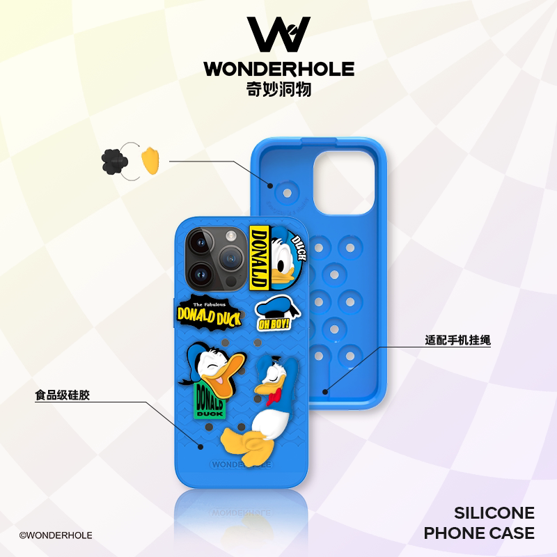 奇妙洞物洞洞硅胶手机壳iPhone16proMax手机保护壳苹果16新款软硅胶防摔创意DIY/适用于15ProMax/14ProMax