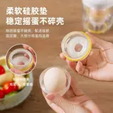 Ручное золотое яичное коктейль яиц -ротор яиц желток белка, яичная фольга ровная яйцо