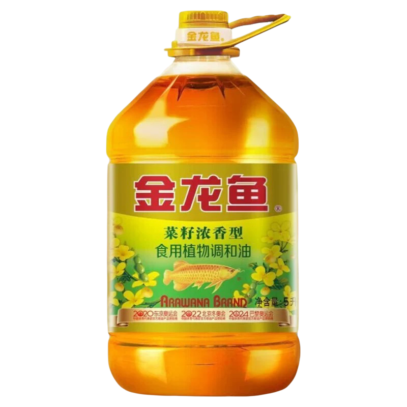 金龙鱼浓香型食用植物调和油系列花生油5L菜籽油5L食用油调和油,淘宝优惠券,粉丝福利购,淘宝优惠卷