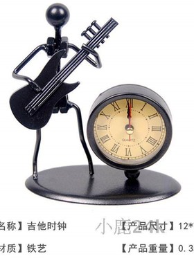 铁质小装饰品桌面摆件音乐铁人时钟创意座K钟表乐队乐手工艺品包