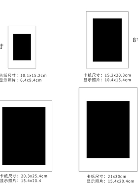 黑胡桃圆角实木i榫卯相框摆台结婚登记证件照婚纱照片打印冲洗6寸
