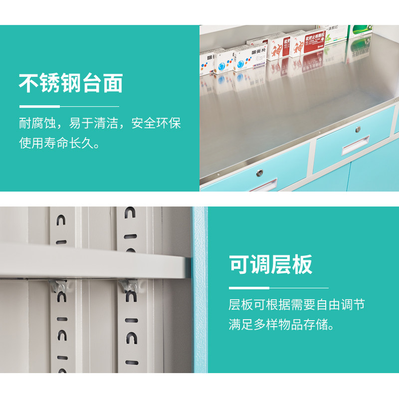 不锈钢器械柜西药柜水剂u调配柜针剂柜中药柜西药柜实验柜药品柜,淘宝优惠券,粉丝福利购,淘宝优惠卷
