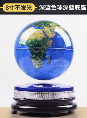 磁悬浮地球仪高档办公室桌面x创意商务领导开业乔迁送礼物礼品摆