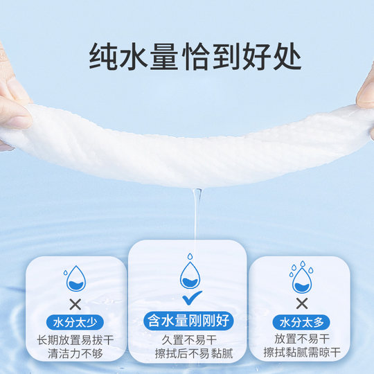 Bubandi baby bag wet wipes 80 pumps 10 packs