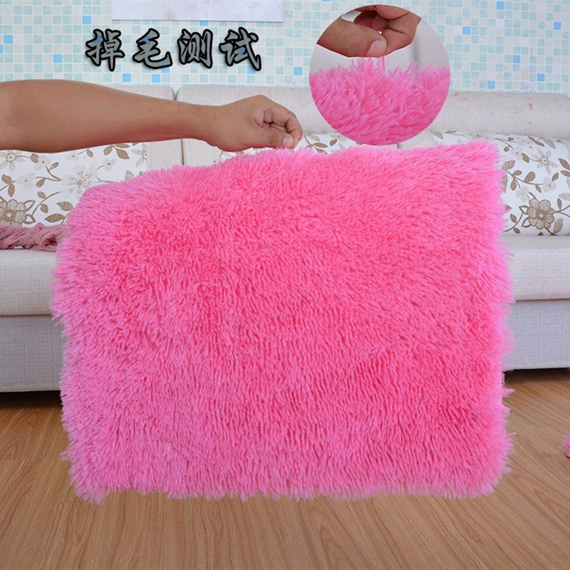 卧室地毯满铺床边毯床前厚家用客厅茶几长方形长毛绒地垫脚垫定制,淘宝优惠券,粉丝福利购,淘宝优惠卷