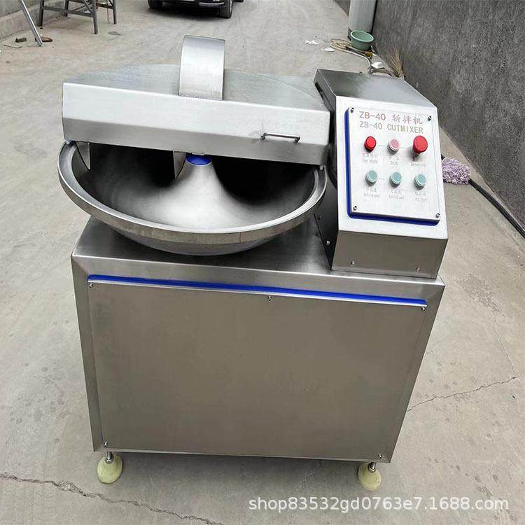 鱼豆腐双变频全自动斩碎机大型鱼糜斩拌锅撒尿牛丸高速斩浆机,淘宝优惠券,粉丝福利购,淘宝优惠卷