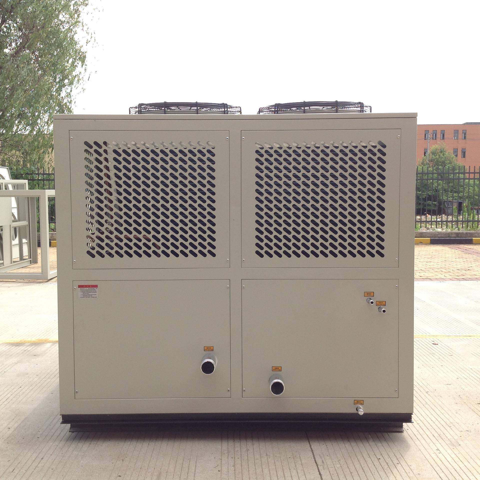 杭州风冷式冷水机一级能效反应釜降温工业商业食品级大型生产设备,淘宝优惠券,粉丝福利购,淘宝优惠卷