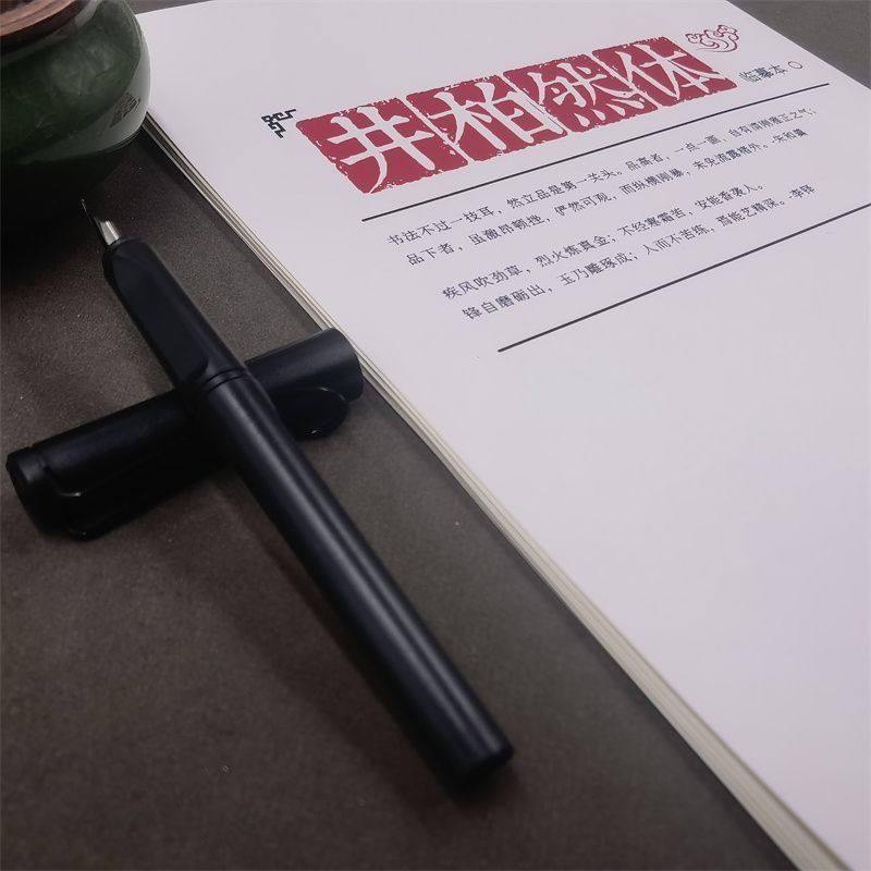 井柏然字体字帖网红手写体练字本硬钢笔字帖男女生字体漂亮小清新,淘宝优惠券,粉丝福利购,淘宝优惠卷