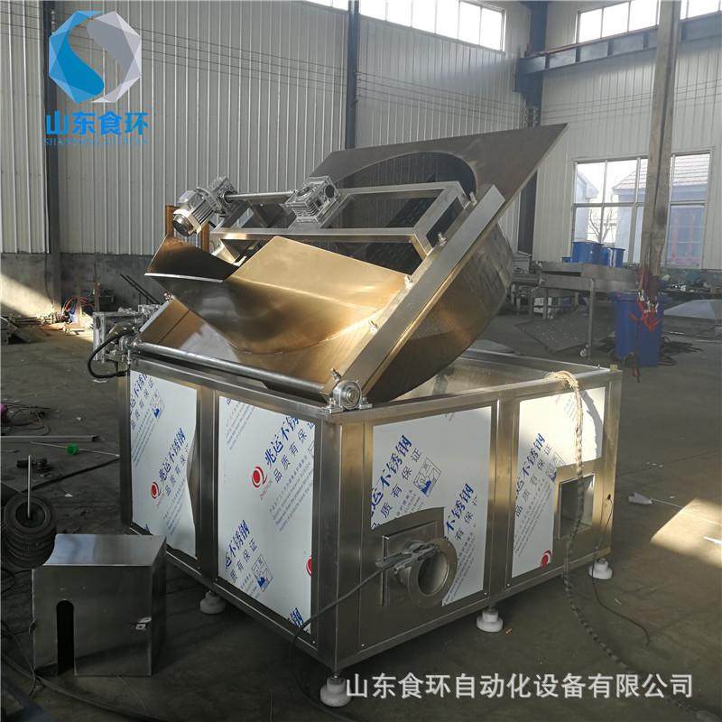 自动控温香辣酥油炸机供应休闲小零食油炸机红薯片油炸设备,淘宝优惠券,粉丝福利购,淘宝优惠卷