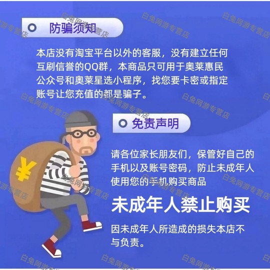 Outlet gift card 20 yuan official card number, automatic card issuance, this store does not charge orders