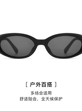 德国LANZOOM蓝族墨镜Mitte太阳镜女款高级感显瘦防紫外线防晒遮阳