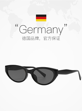 【自营】德国蓝族LANZOOM墨镜女款Isar系列太阳镜猫眼镜偏光防晒