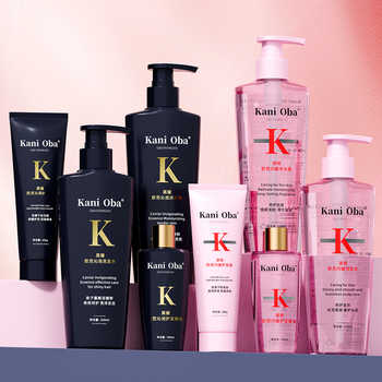 【官方旗舰店】洗发水沐浴露发膜控油修护滋润持久留香15实付19.9元到手包邮 【官方旗舰店】洗发水沐浴露发膜控油修护滋润持久留香15实付19.9元到手包邮