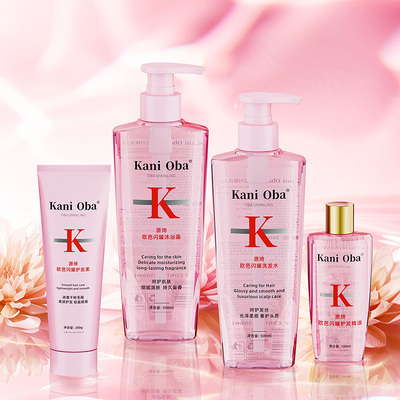 KANIOBA旗舰店•持久留香洗护合集