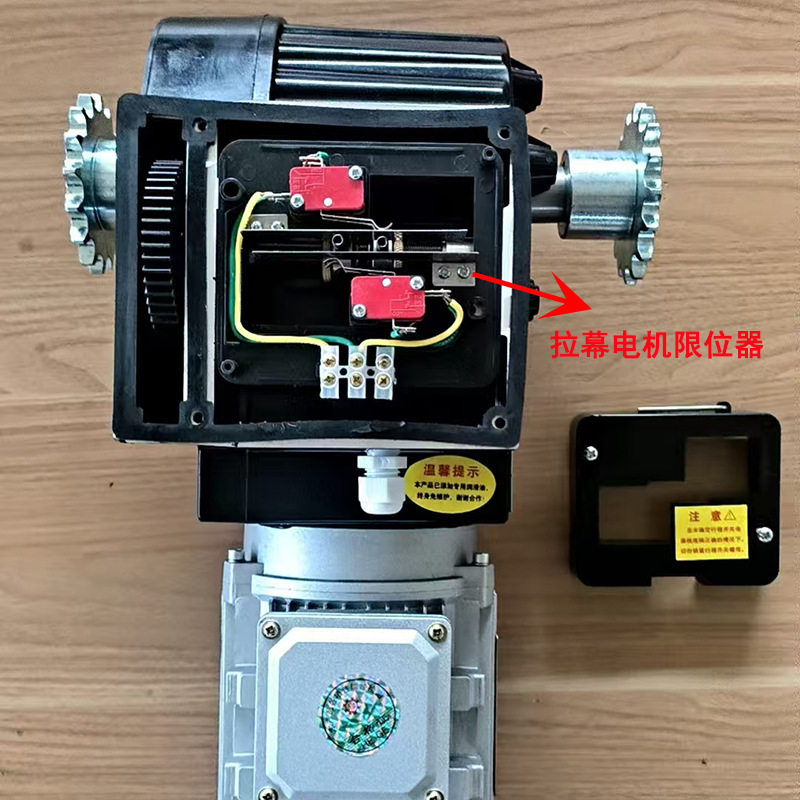 丝杆 机械限位器 行程开关 拉幕电机/开窗电机/养殖电机配件大全,淘宝优惠券,粉丝福利购,淘宝优惠卷