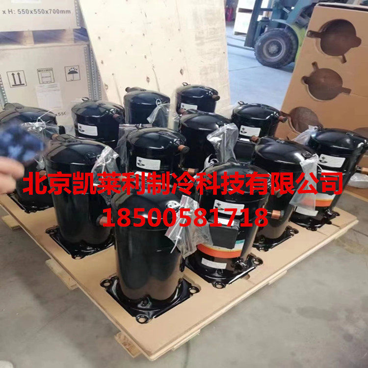 YF13E2G-V102英华特空调热泵制冷制热冷库压缩机YF17E2G-V102,淘宝优惠券,粉丝福利购,淘宝优惠卷