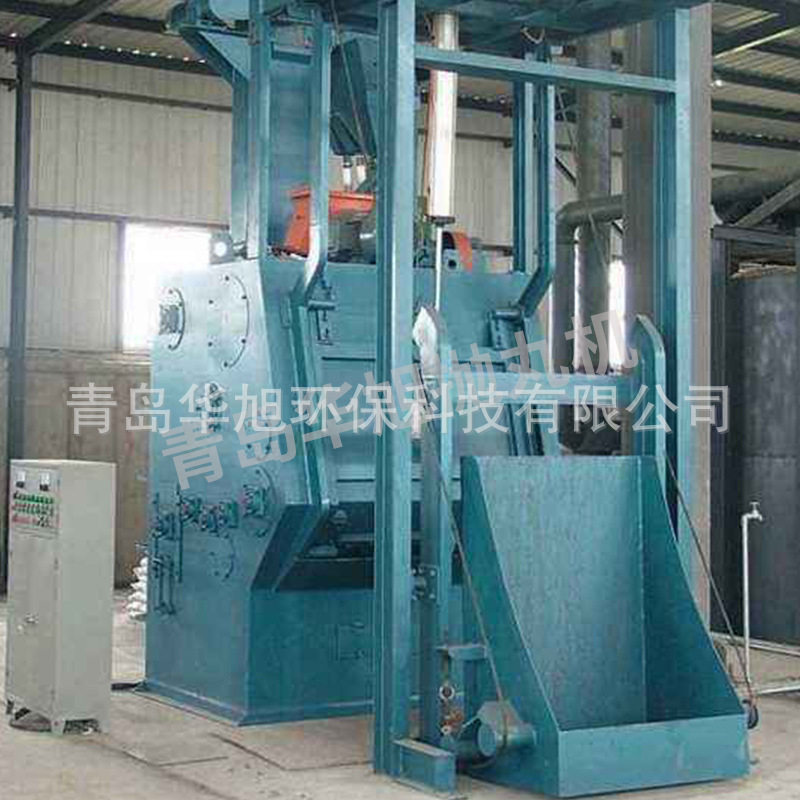 厂家现货直供Q3210橡胶履带式抛丸机 自动通过式喷砂清理机,淘宝优惠券,粉丝福利购,淘宝优惠卷