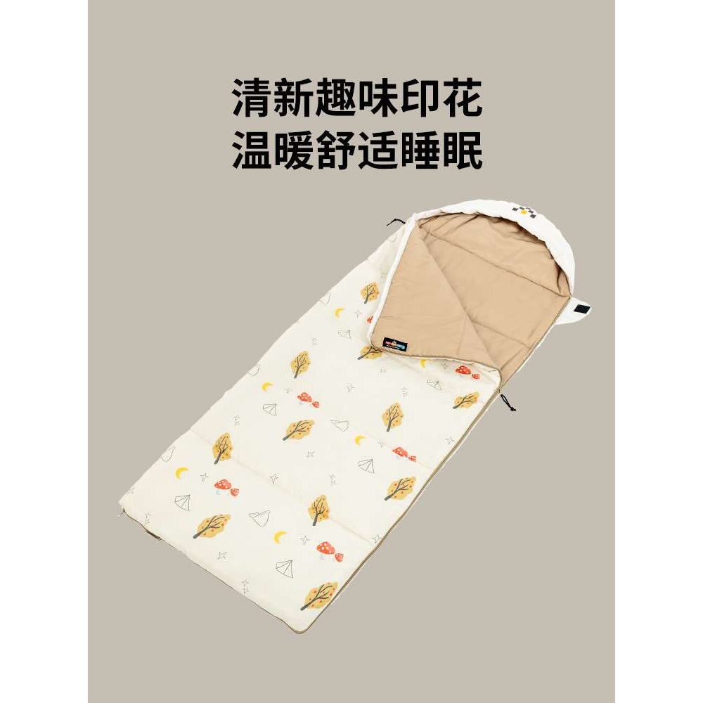 Luingbox露营盒子户外儿童睡袋孩童冬季加厚防寒被子两用隔脏办公 - 图0