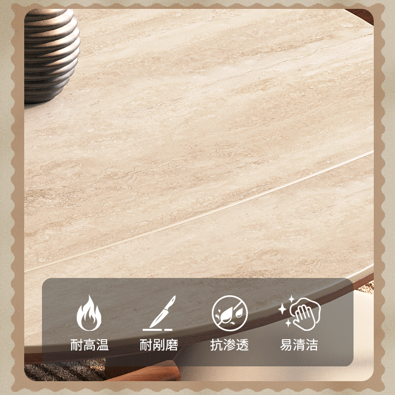 洞石岩板餐桌胡桃木色中古风实木伸缩折叠餐桌椅2026新款可变圆桌,淘宝优惠券,粉丝福利购,淘宝优惠卷