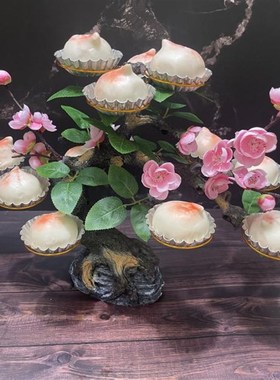 寿桃树摆件12孔18孔酒店礼品囍宴点缀I个性创意装饰点心架餐具包