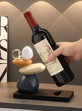 时来运转红酒架摆件酒柜装饰品轻奢高档J高级感客厅餐边柜家居饰