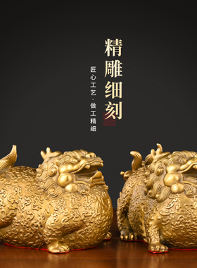 纯铜貔貅a摆件一对客厅貔?大肚公母皮丘玄关办公室桌面装饰礼品