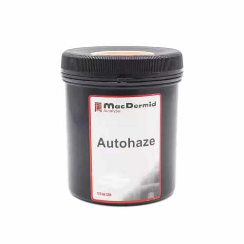 柯图泰Autohaze鬼影膏网版除影剂除塞K孔剂脱膜残留墨迹丝网印刷 - 图0