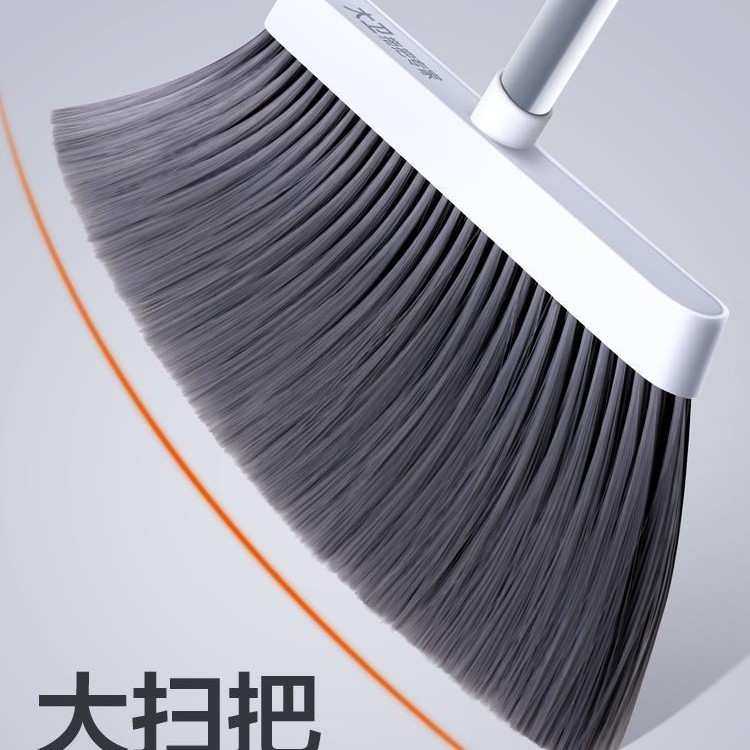 大卫扫把簸箕套装家用扫地不粘头发神器组合扫笤帚魔术刮水器大老,淘宝优惠券,粉丝福利购,淘宝优惠卷