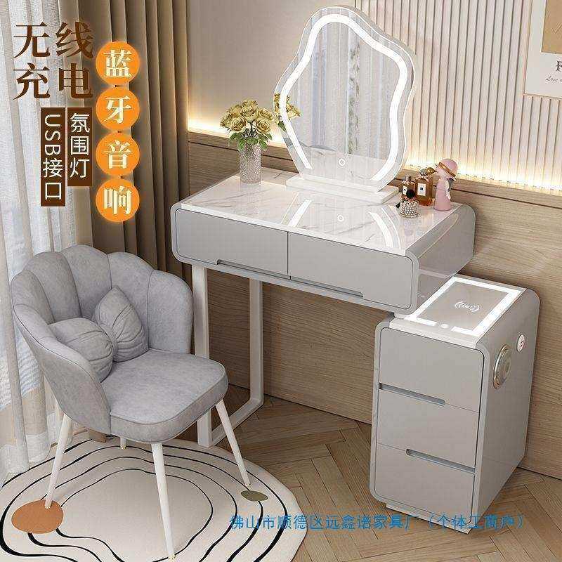 2024新款现代简约高级卧室梳妆台小户型实木奶油风化妆台带智能柜,淘宝优惠券,粉丝福利购,淘宝优惠卷