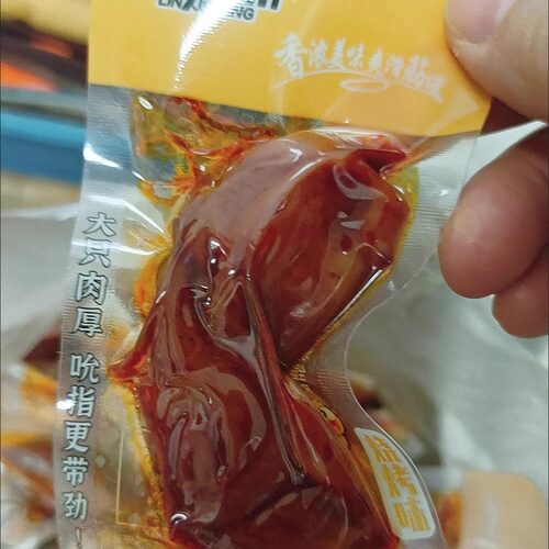 林九鼎卤味鸭肫整个双头大鸭胗烧烤香辣味独立小包装熟食鸭肚零食 - 图1