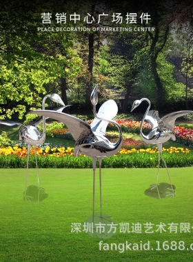 厂家供应现货户外别墅庭院不锈钢火烈鸟仙鹤景观雕塑大型装饰摆件