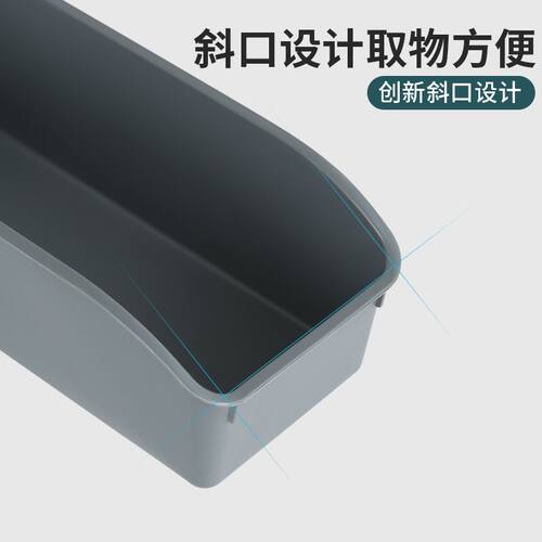 斜口超市收纳盒桌面便利店货架陈列盒厨房家用零食长方形塑料盒 - 图3