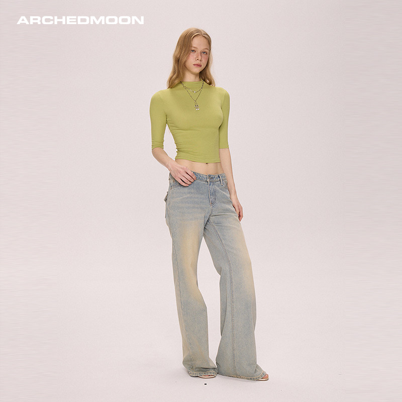 ARCHEDMOON 绿色高圆领正肩中袖t恤内搭打底修身短款辣妹上衣女春,淘宝优惠券,粉丝福利购,淘宝优惠卷