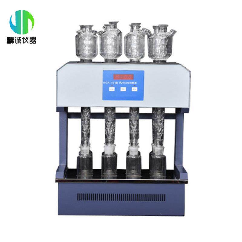 标准COD消 恒温加热快速消解微晶化学JCSZ-101氧量器需 COD回解流,淘宝优惠券,粉丝福利购,淘宝优惠卷