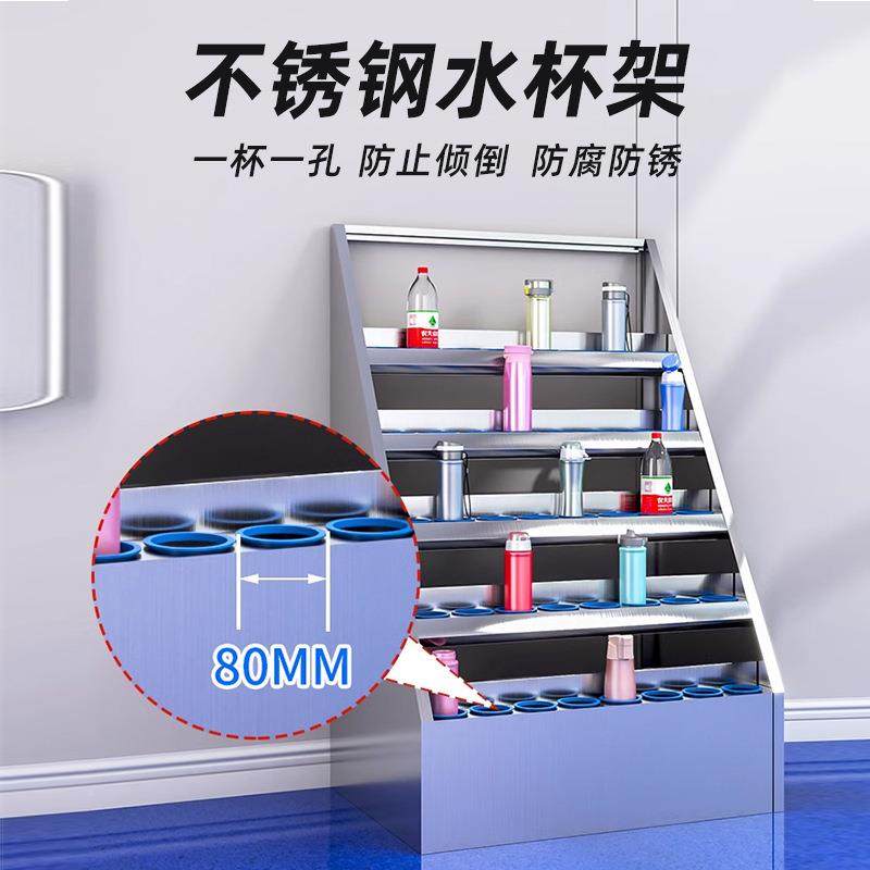 不锈钢杯柜多格茶校水柜学茶杯柜收纳工厂APF车间水304水杯架置物,淘宝优惠券,粉丝福利购,淘宝优惠卷
