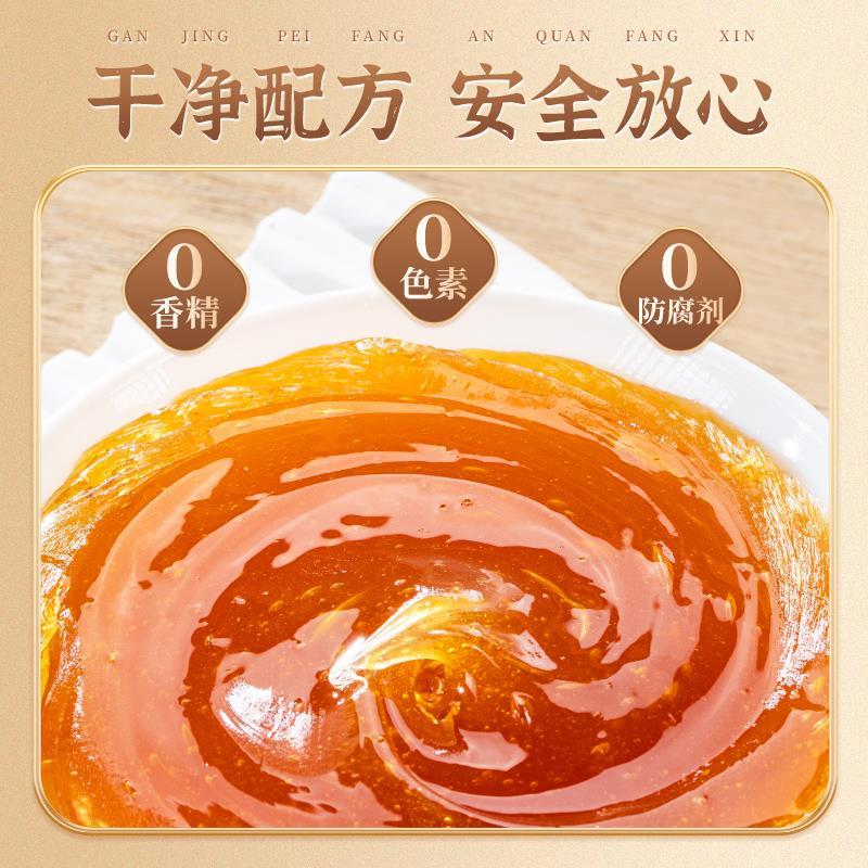 正宗麦芽糖老式纯手工商用儿童无添加烘焙冰糖葫芦专用官方旗舰店 - 图1