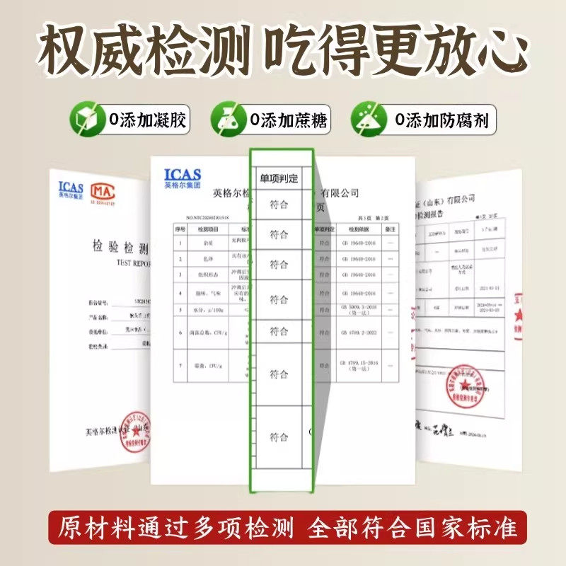 央妈推荐!每日坚果独立小包装0添加纯坚果孕妇儿童零食官方旗舰店,淘宝优惠券,粉丝福利购,淘宝优惠卷