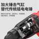 Delixi charging electric hammer and pick three-purpose high-power concrete electric brushless tool set lithium battery impact drill