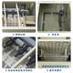 Small fish pond filter rotating drum microfiltration biochemical integrated machine home landscape outdoor fish pond water purification tool