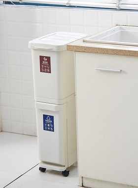 分类垃圾桶双层家用创意v简约垃圾桶干湿分类客厅厨房杂物桶