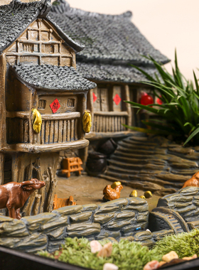 中国风复古农家老l房子摆件微景观造景装饰创意盆栽文竹桌面小盆