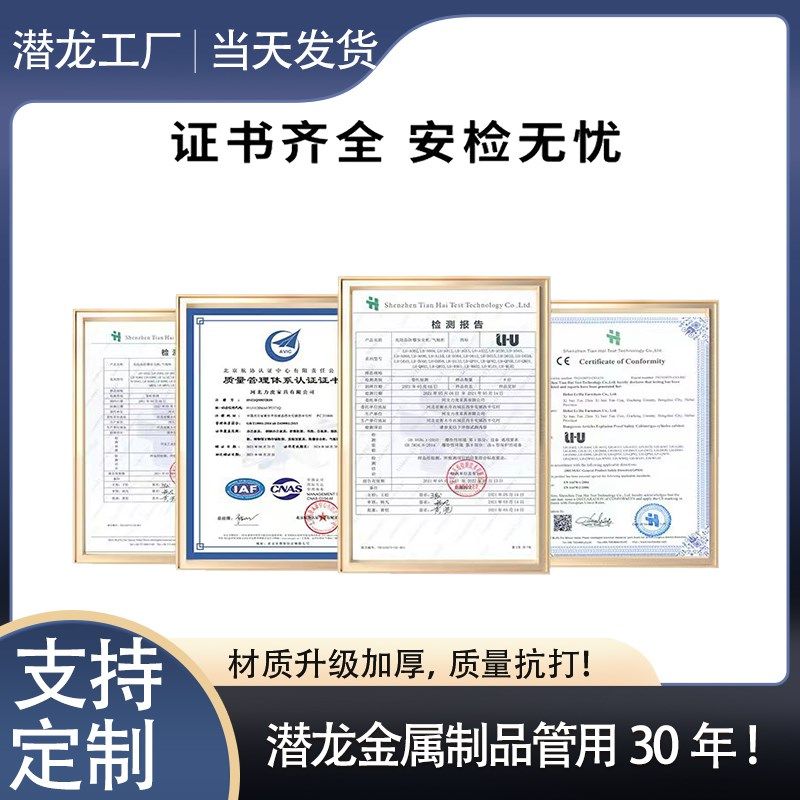 药品柜试a剂柜化验室实验室化学品全钢铝木样品pp酸碱试剂柜药品,淘宝优惠券,粉丝福利购,淘宝优惠卷