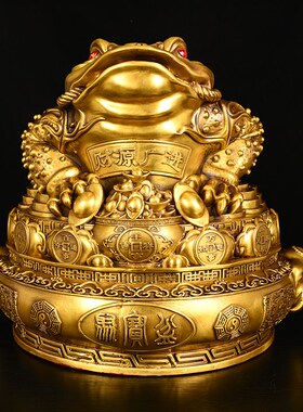 铜金蟾聚宝盆摆件三足蟾蜍三脚A铜缸办公室客厅装饰品乔迁开业礼