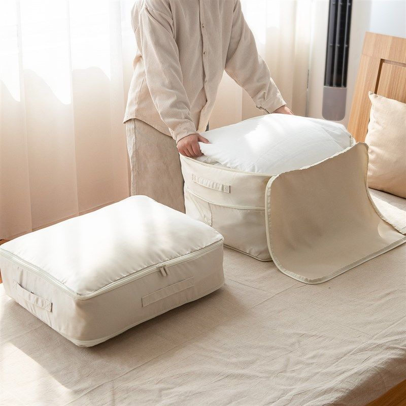 被子收纳袋压缩袋羽绒被蚕丝棉被收纳神器家用冬季衣Y物被褥整理,淘宝优惠券,粉丝福利购,淘宝优惠卷