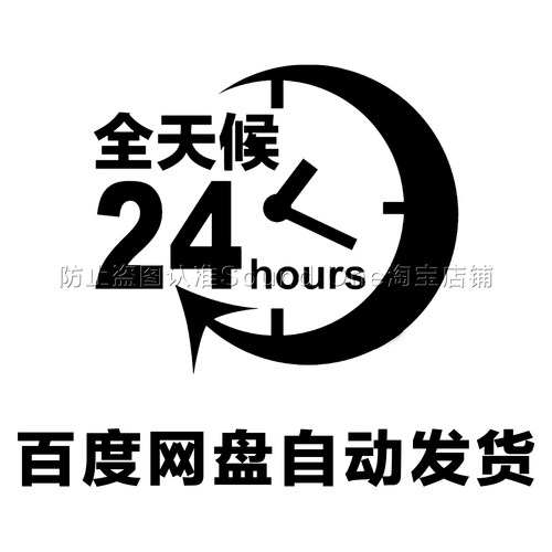 Sample Logic 影视 游戏 编曲创作 康泰克音源 KONTAKT音色库合集 - 图2