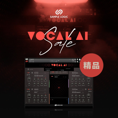 Sample Logic 影视 游戏 编曲创作 康泰克音源 KONTAKT音色库合集 - 图0