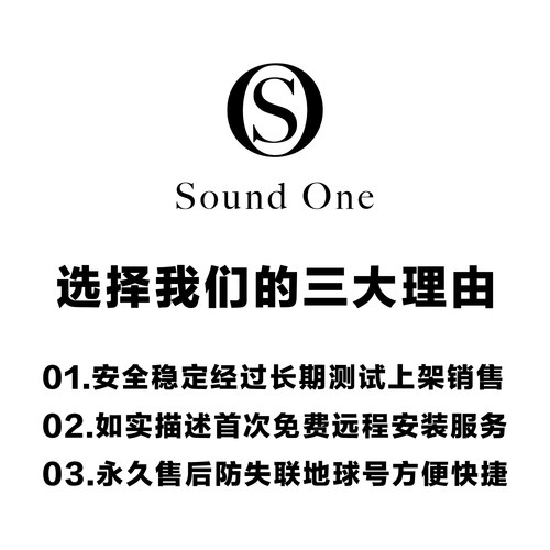 Sample Logic 影视 游戏 编曲创作 康泰克音源 KONTAKT音色库合集 - 图1