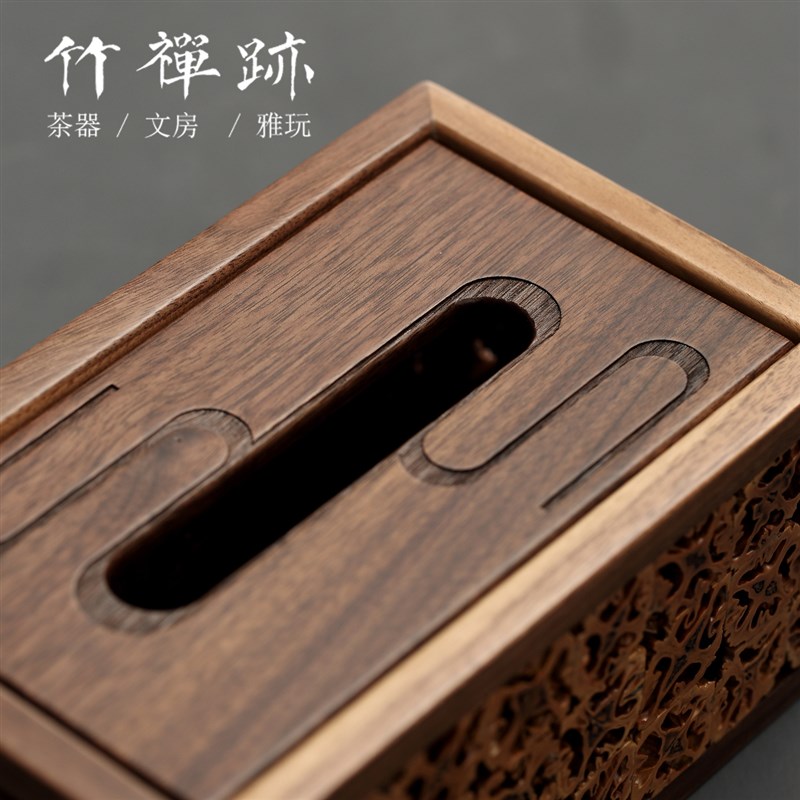 竹禅迹核桃纸巾盒l 家用中式卧室胡桃木客厅餐厅茶几卷纸筒抽纸 - 图2