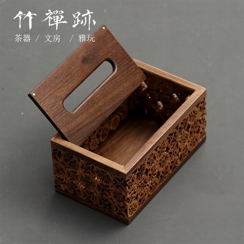 竹禅迹核桃纸巾盒l 家用中式卧室胡桃木客厅餐厅茶几卷纸筒抽纸 - 图1