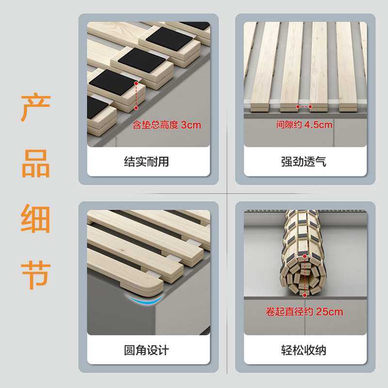 榻榻米专用防潮排骨架落地龙骨架地铺简易床架地台飘窗垫透气床板,淘宝优惠券,粉丝福利购,淘宝优惠卷